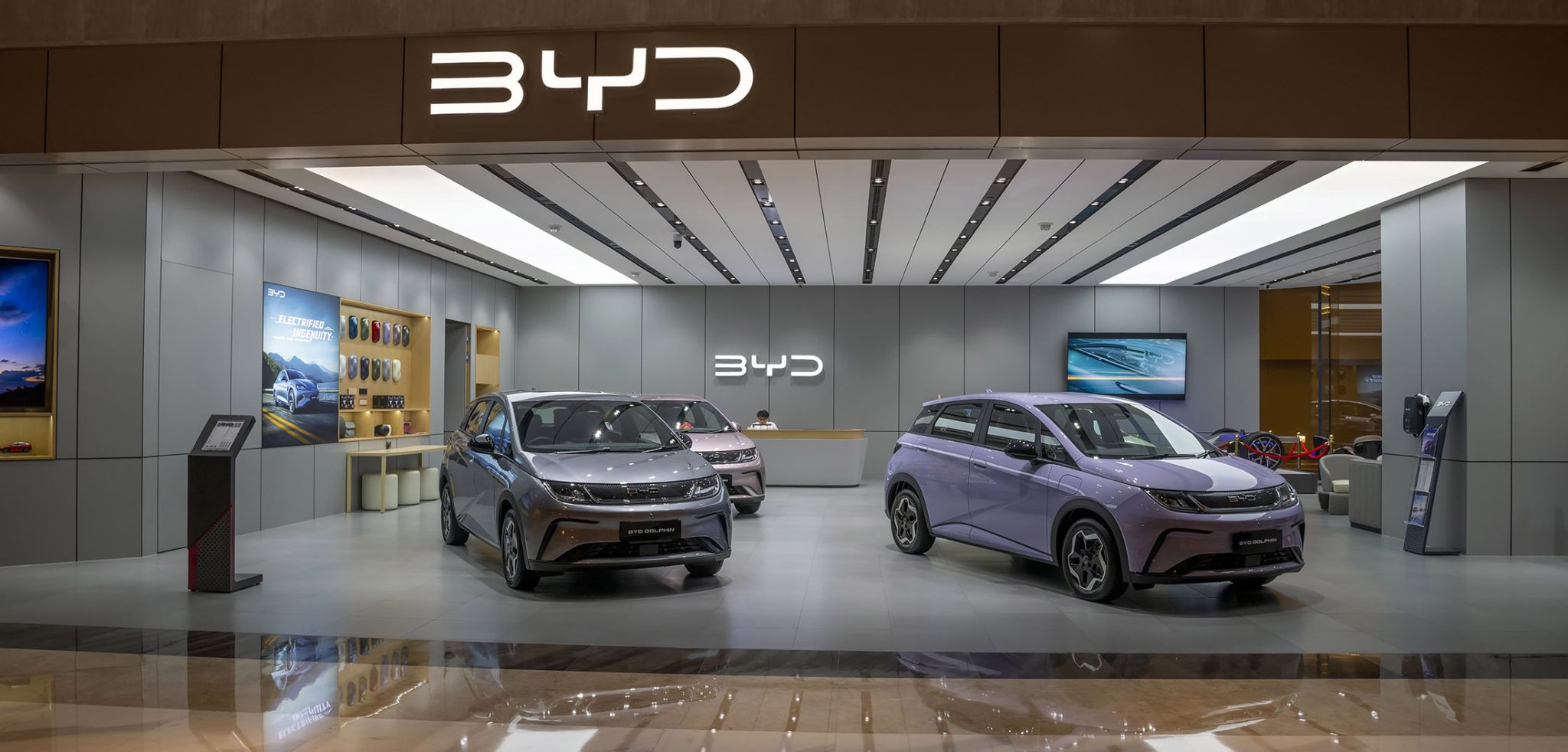 BYD car dealership