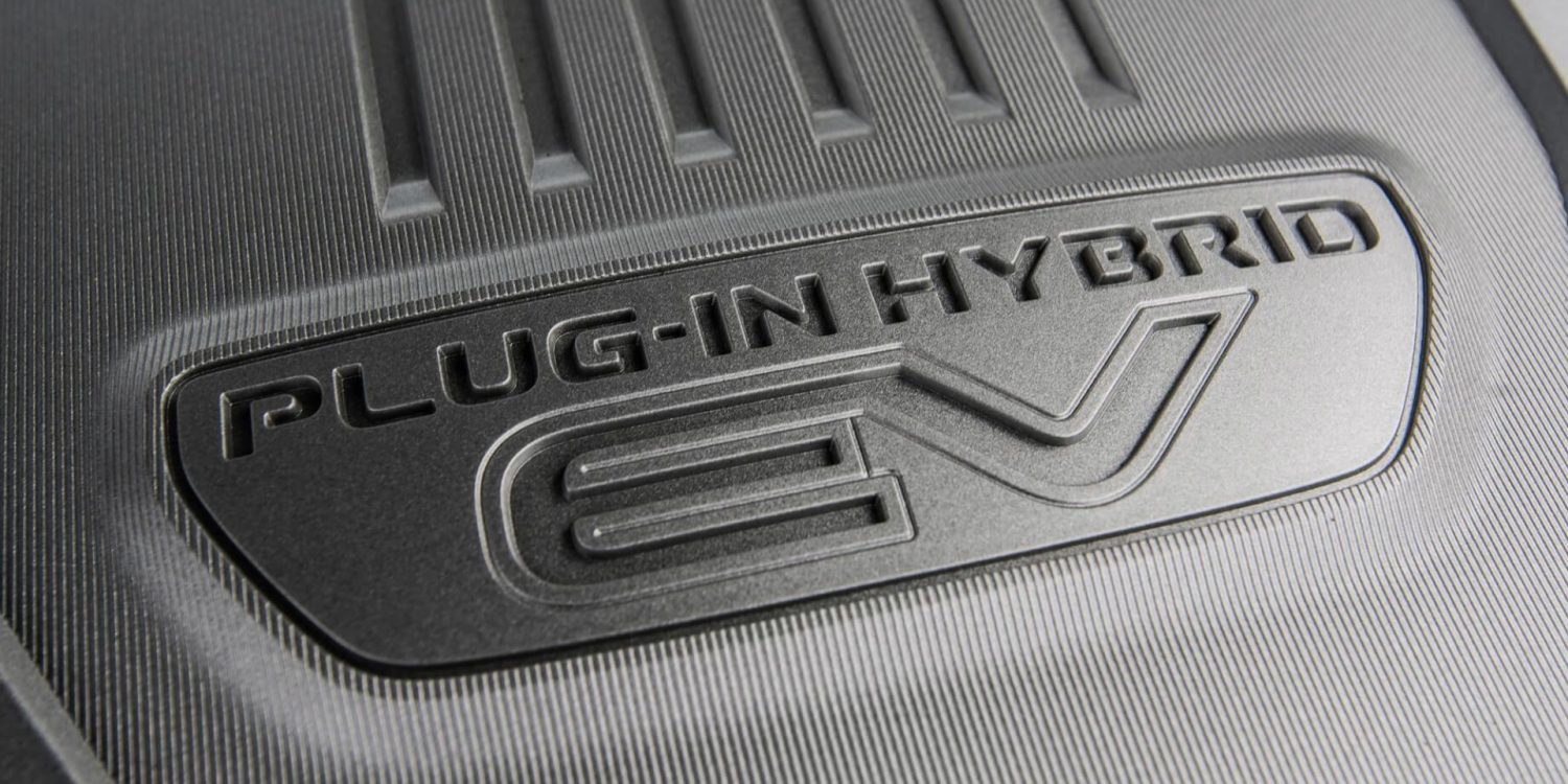 Engine cover of a Mitsubishi Outlander PHEV