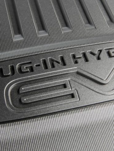 Engine cover of a Mitsubishi Outlander PHEV